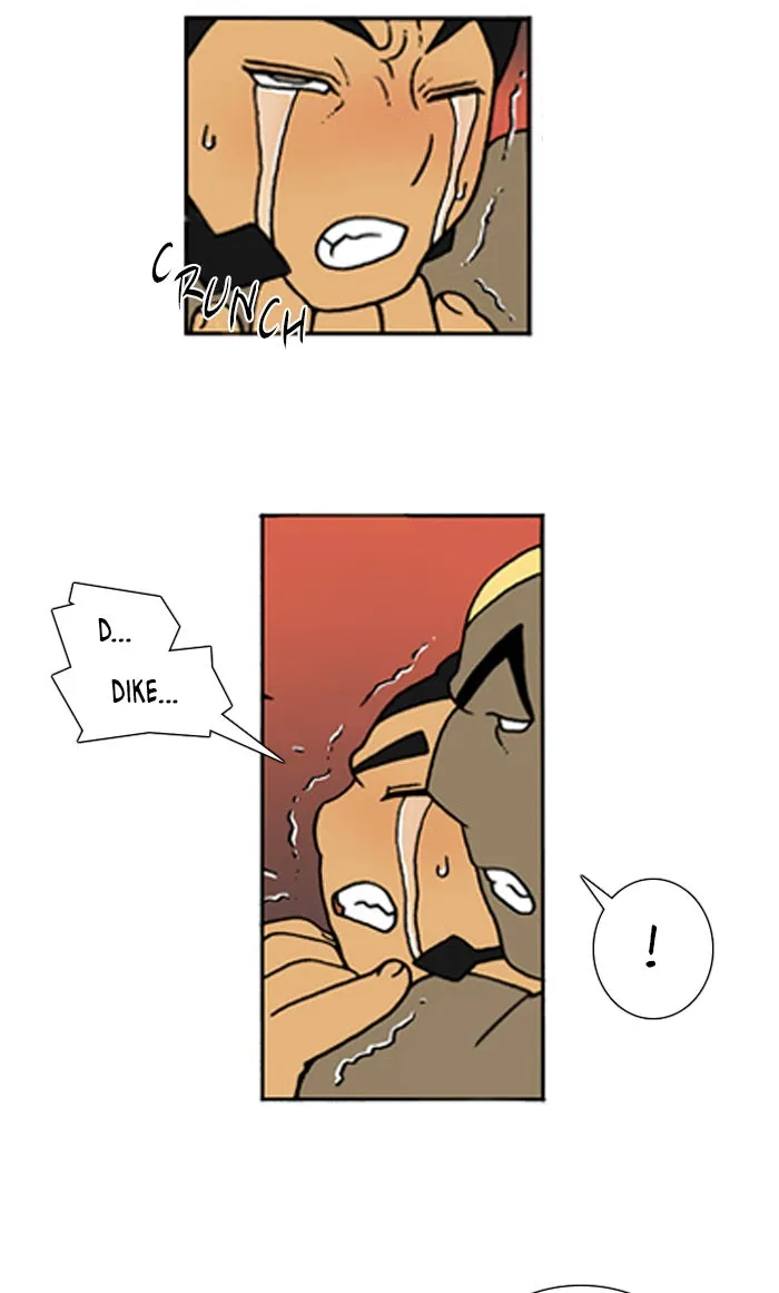 Read Denma chapter 510 image 8 on Lezhin