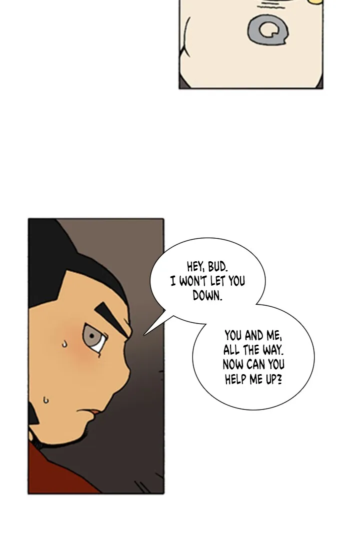 Read Denma chapter 511 image 13 on Lezhin