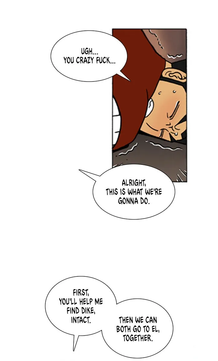 Read Denma chapter 511 image 9 on Lezhin