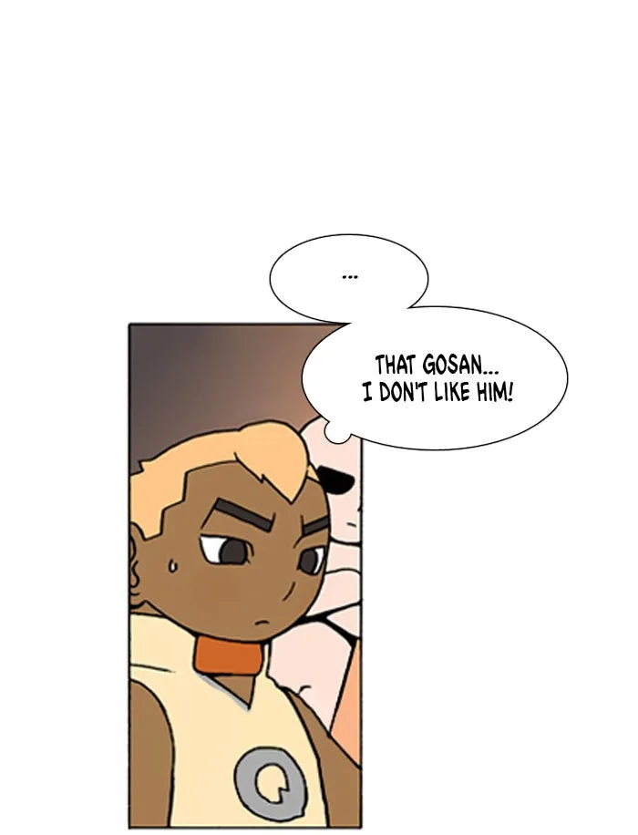 Read Denma chapter 512 image 20 on Lezhin