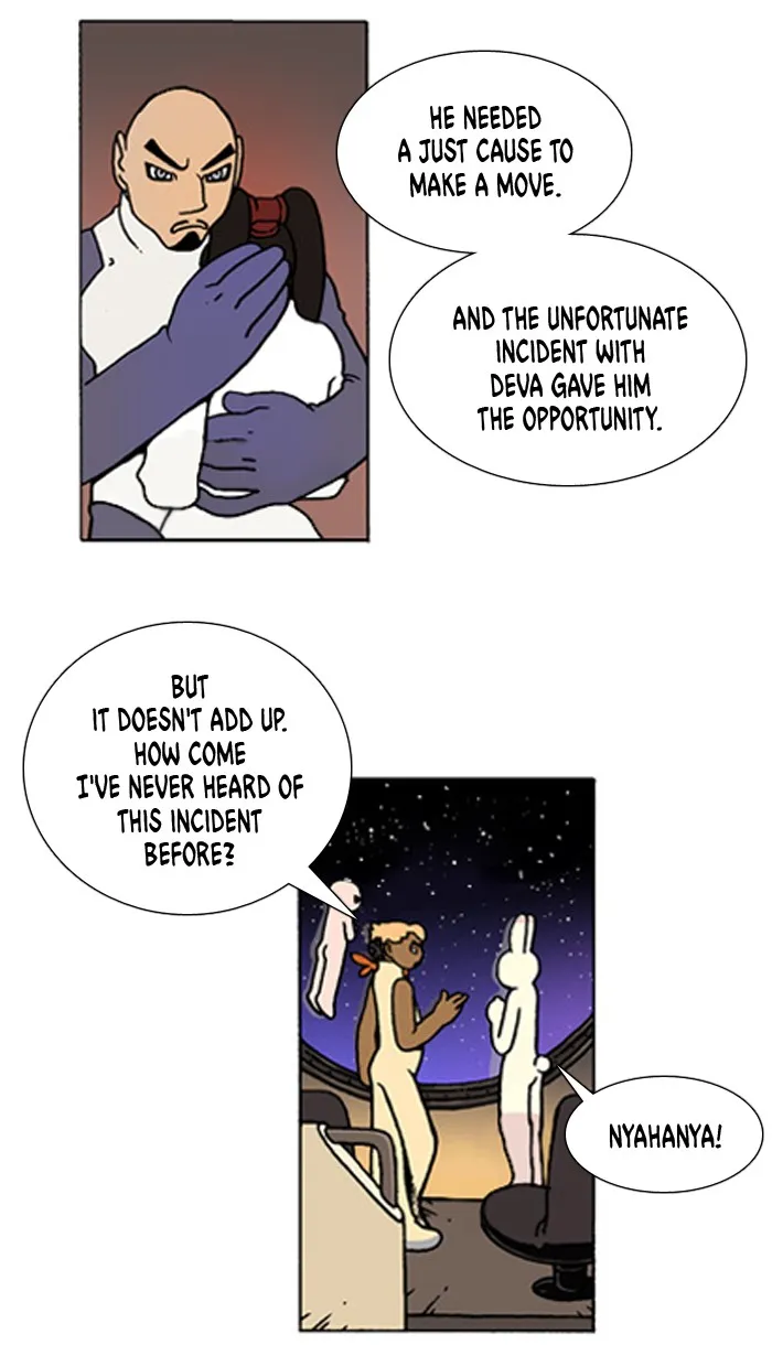 Read Denma chapter 512 image 4 on Lezhin