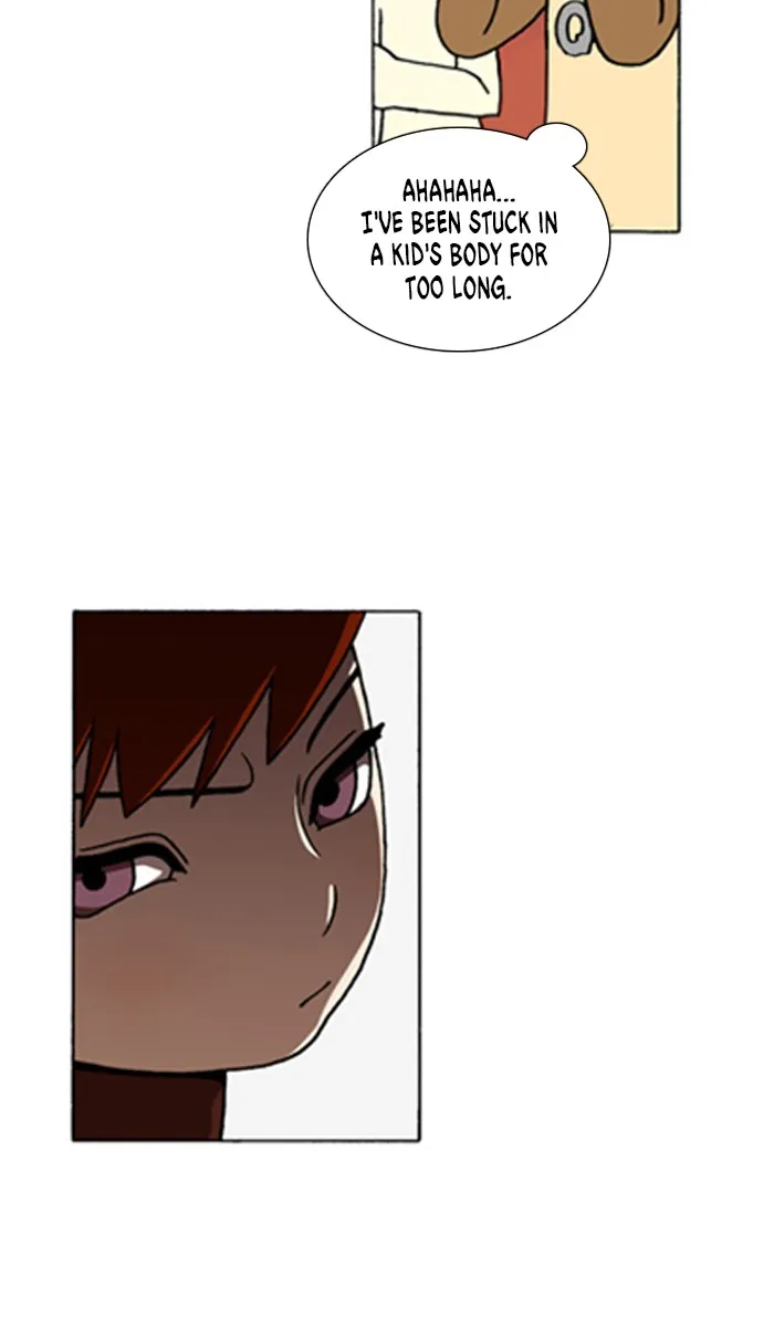 Read Denma chapter 513 image 15 on Lezhin