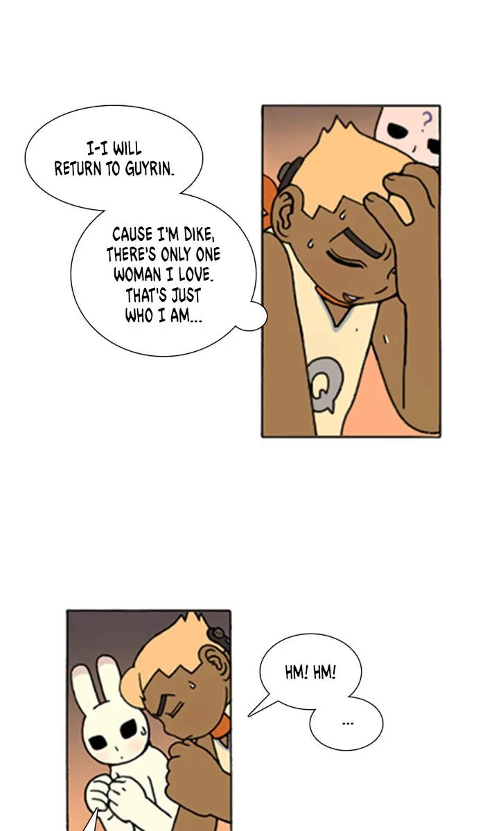Read Denma chapter 513 image 16 on Lezhin