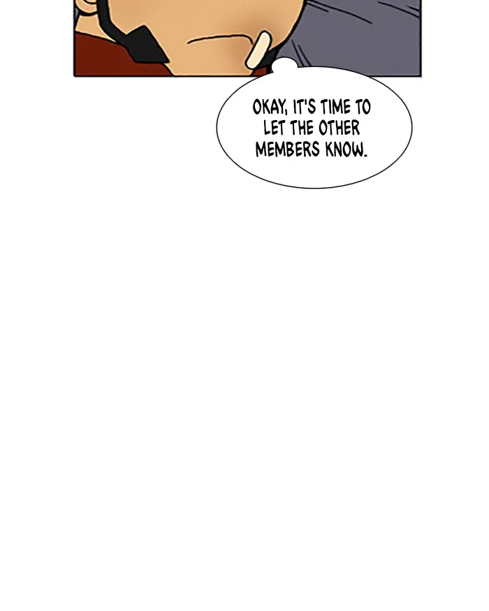 Read Denma chapter 514 image 16 on Lezhin