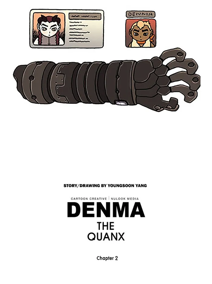 Read Denma chapter 514 image 24 on Lezhin