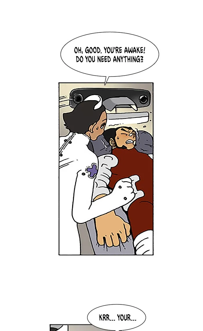 Read Denma chapter 514 image 6 on Lezhin