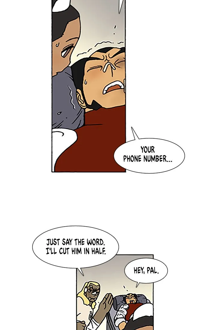 Read Denma chapter 514 image 7 on Lezhin