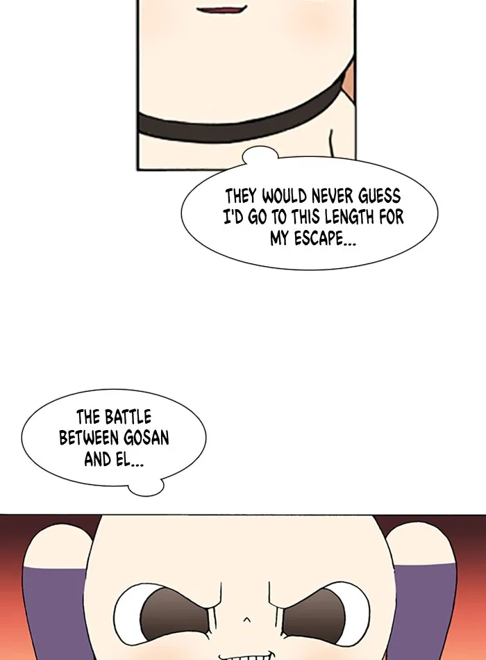 Read Denma chapter 515 image 22 on Lezhin