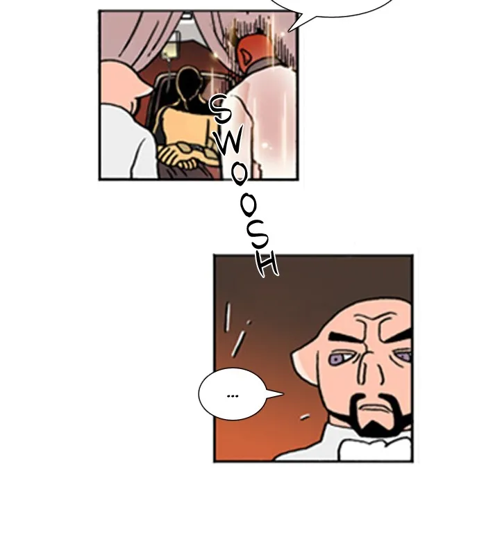 Read Denma chapter 517 image 14 on Lezhin