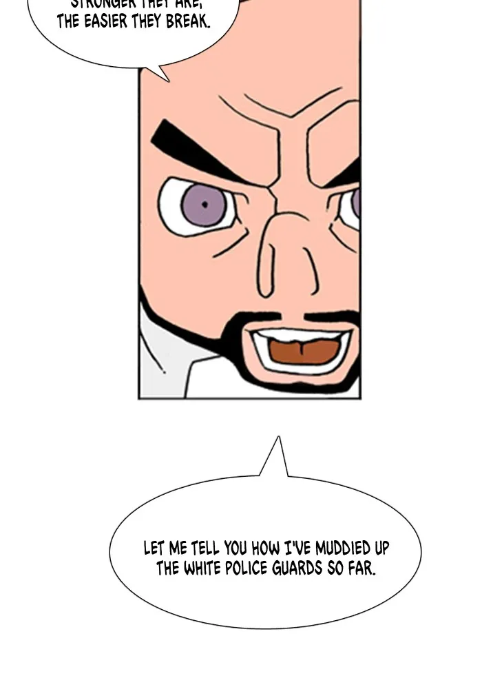 Read Denma chapter 517 image 24 on Lezhin