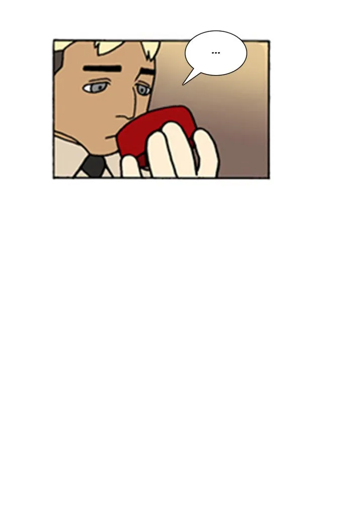 Read Denma chapter 520 image 11 on Lezhin