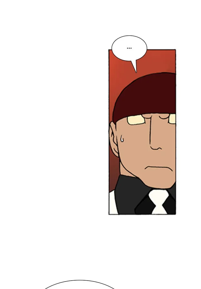 Read Denma chapter 520 image 20 on Lezhin