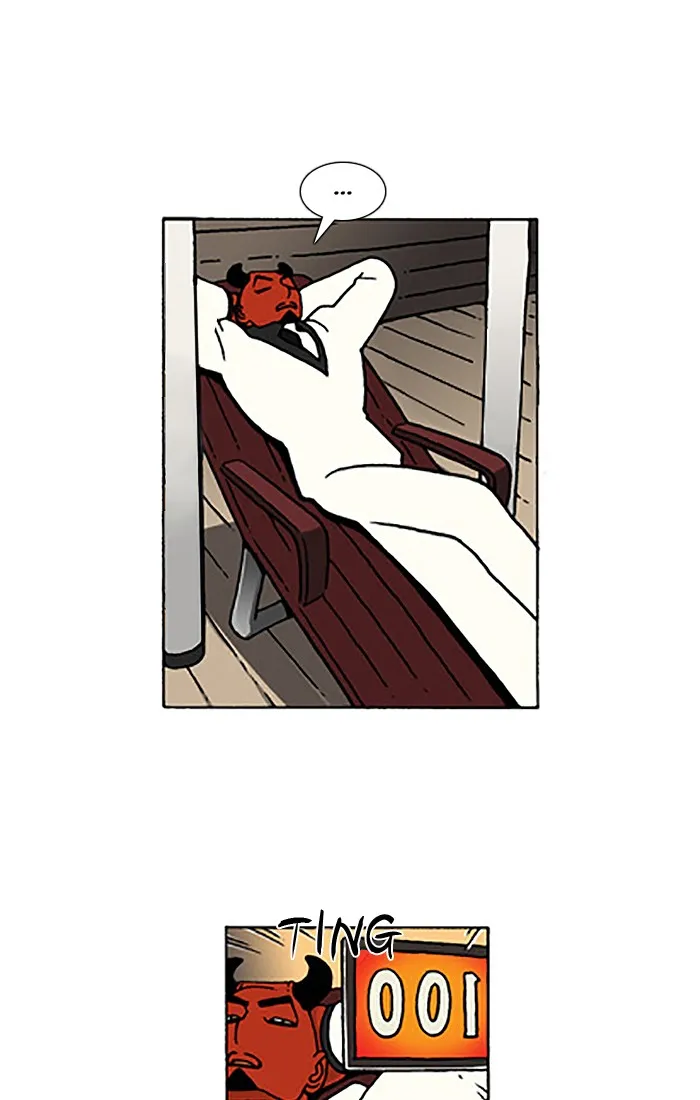 Read Denma chapter 521 image 5 on Lezhin