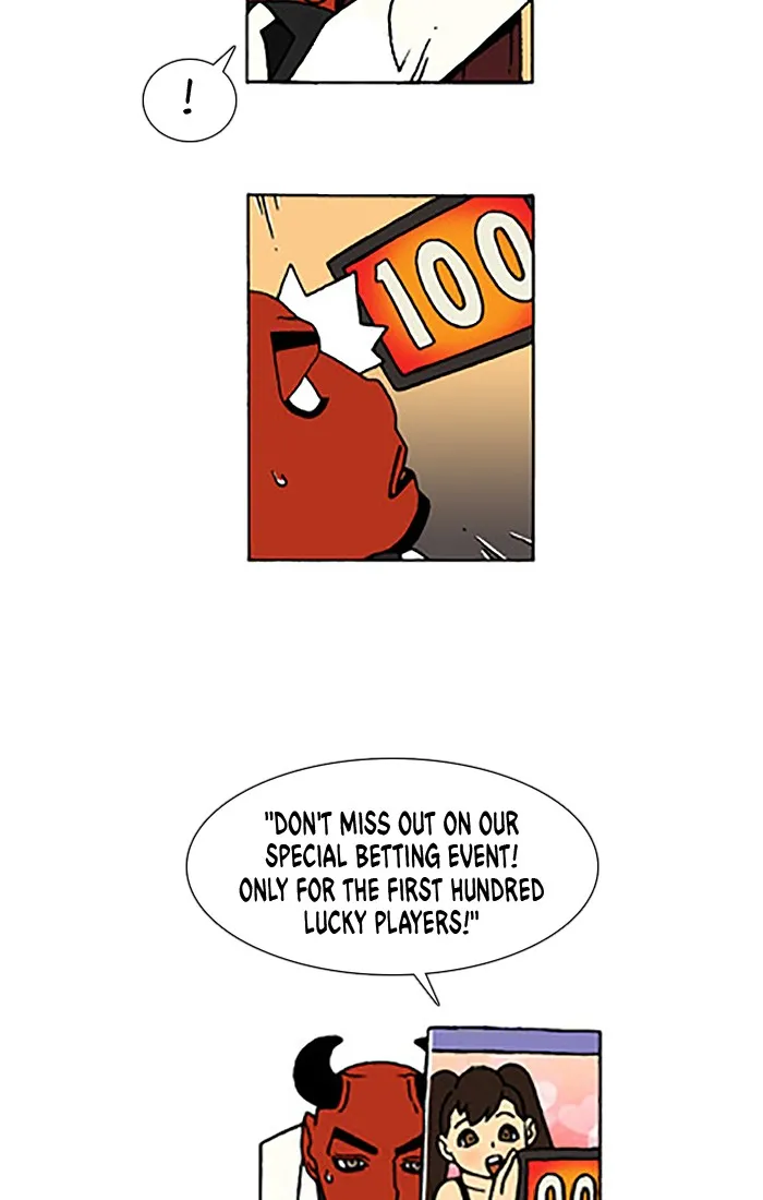 Read Denma chapter 521 image 6 on Lezhin