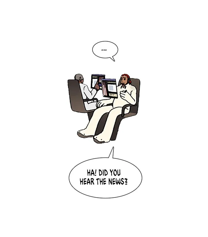 Read Denma chapter 522 image 1 on Lezhin