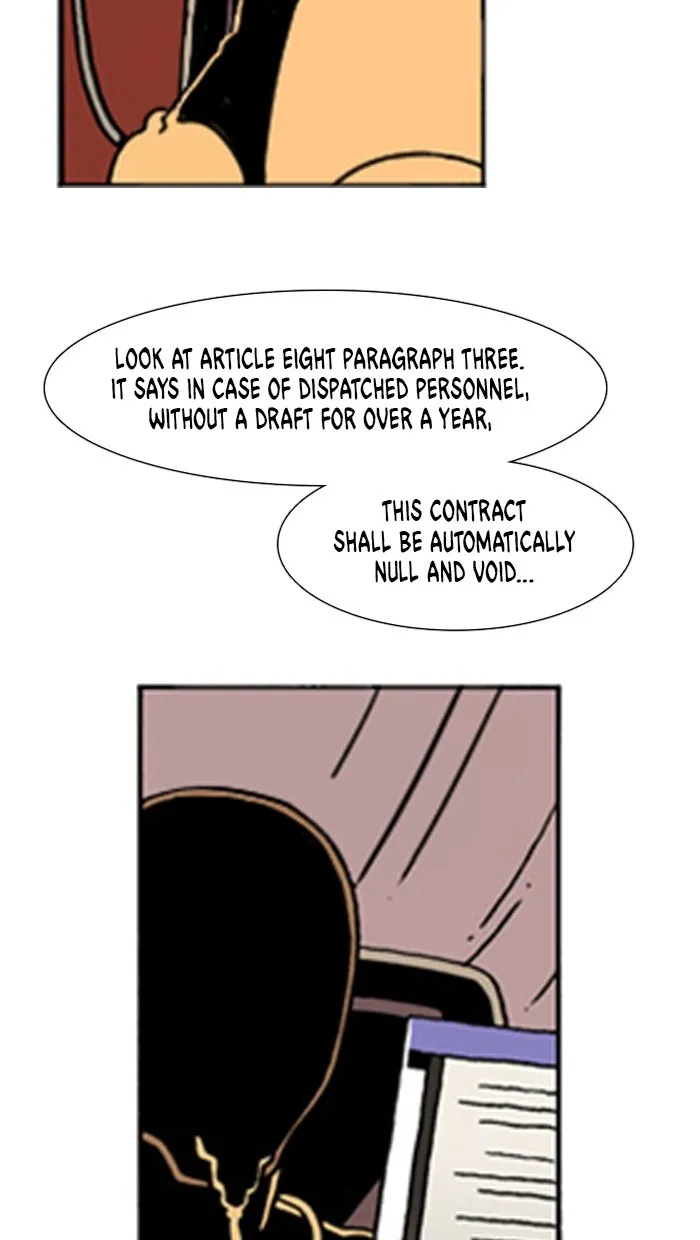 Read Denma chapter 524 image 4 on Lezhin