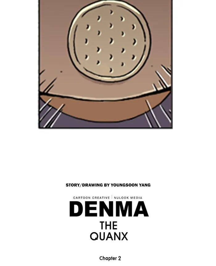 Read Denma chapter 525 image 26 on Lezhin