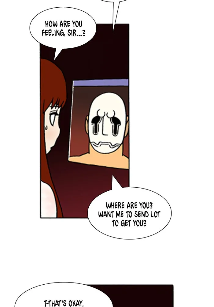 Read Denma chapter 526 image 17 on Lezhin