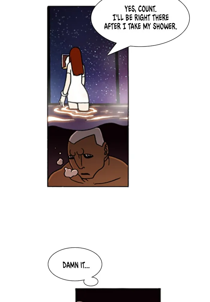 Read Denma chapter 526 image 19 on Lezhin