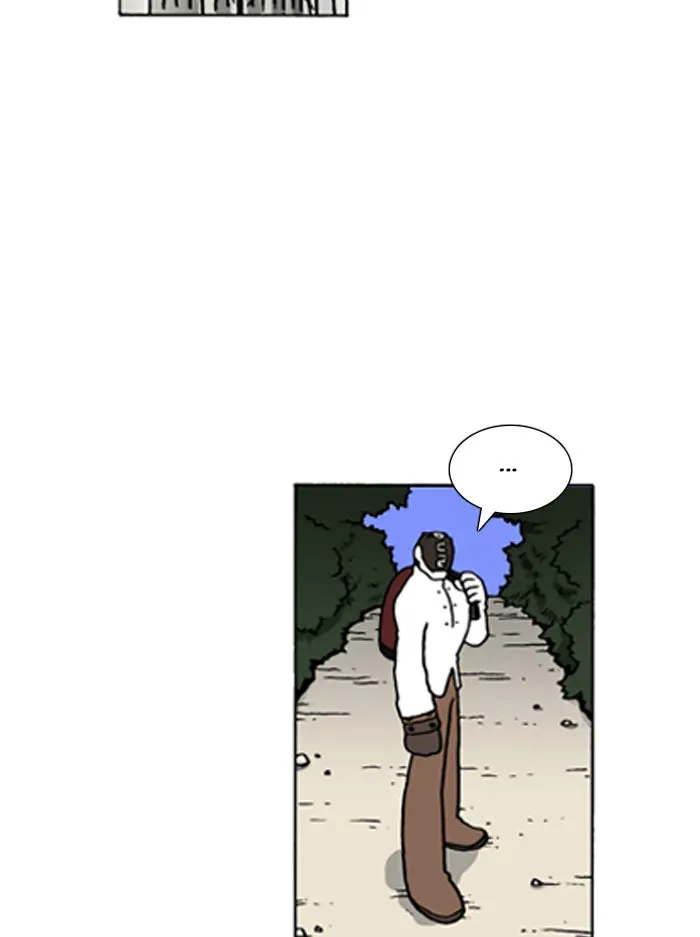 Read Denma chapter 528 image 26 on Lezhin