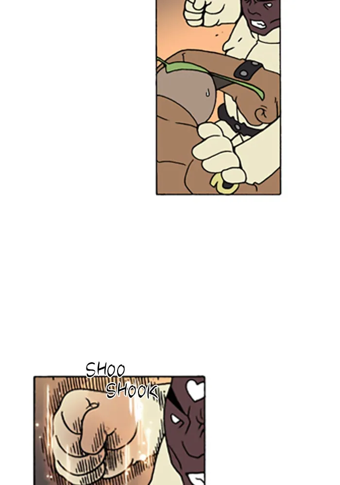Read Denma chapter 528 image 7 on Lezhin