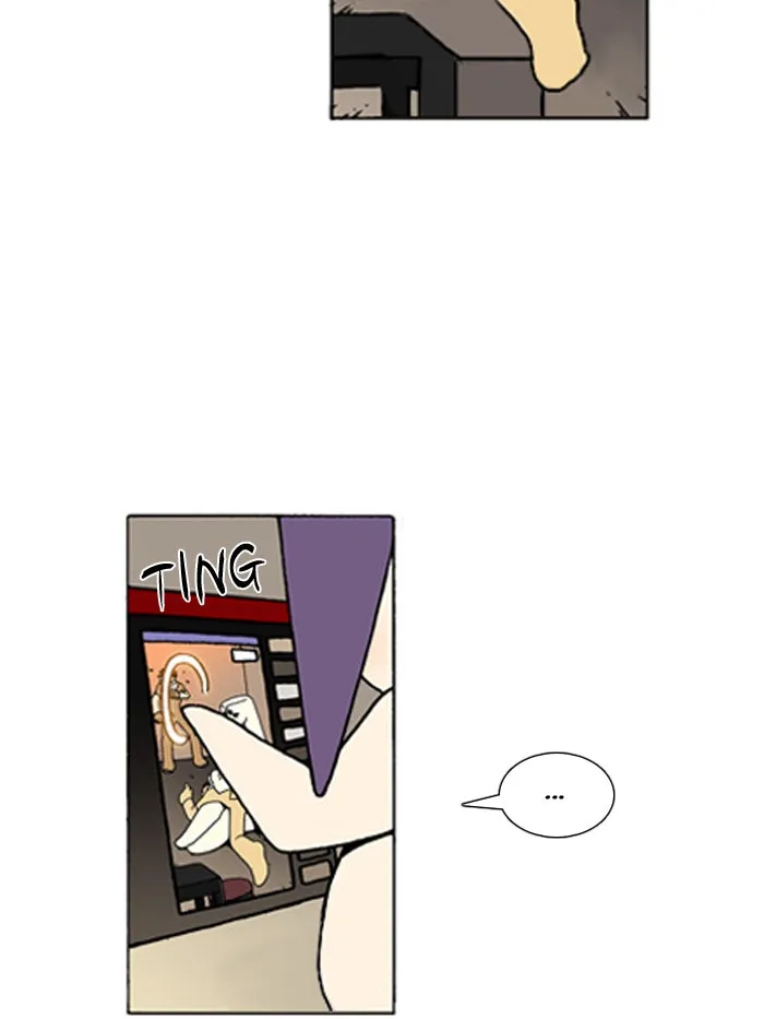 Read Denma chapter 529 image 13 on Lezhin