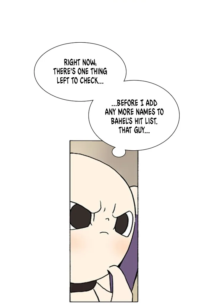 Read Denma chapter 529 image 18 on Lezhin