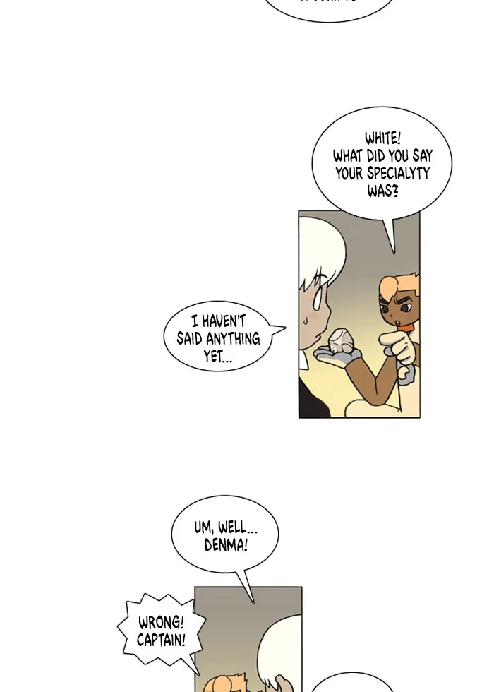 Read Denma chapter 53 image 13 on Lezhin
