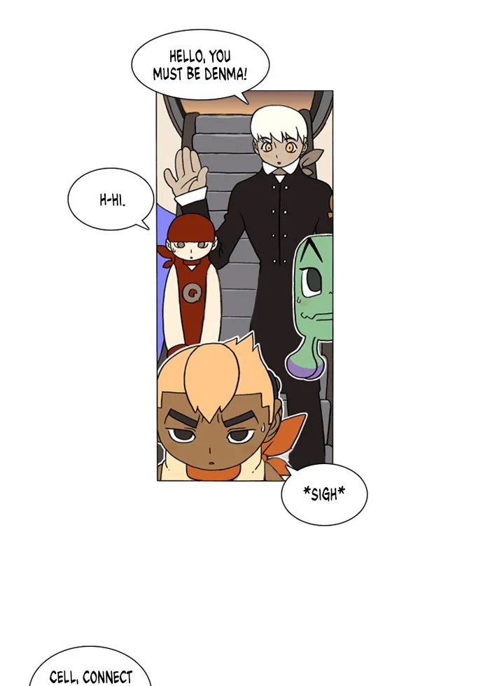 Read Denma chapter 53 image 8 on Lezhin
