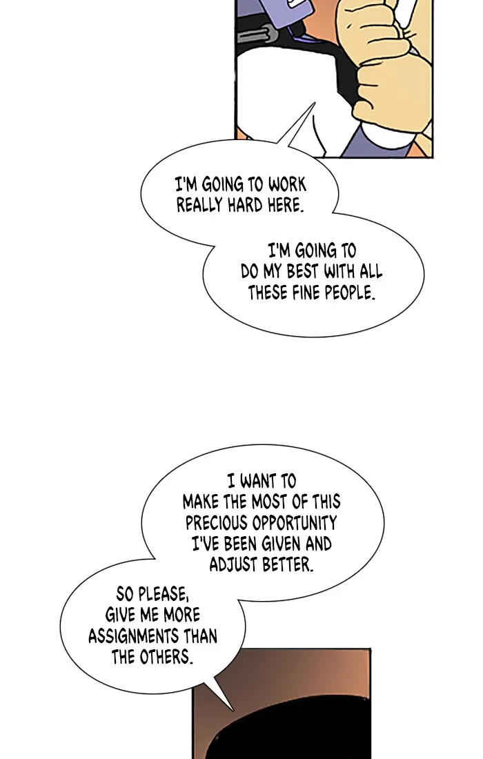 Read Denma chapter 530 image 7 on Lezhin
