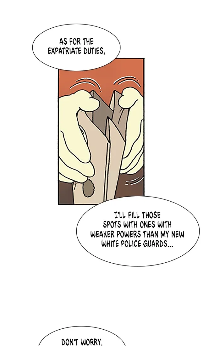 Read Denma chapter 531 image 16 on Lezhin