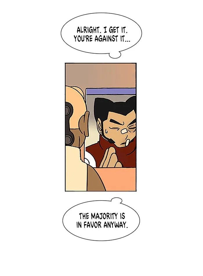 Read Denma chapter 532 image 13 on Lezhin