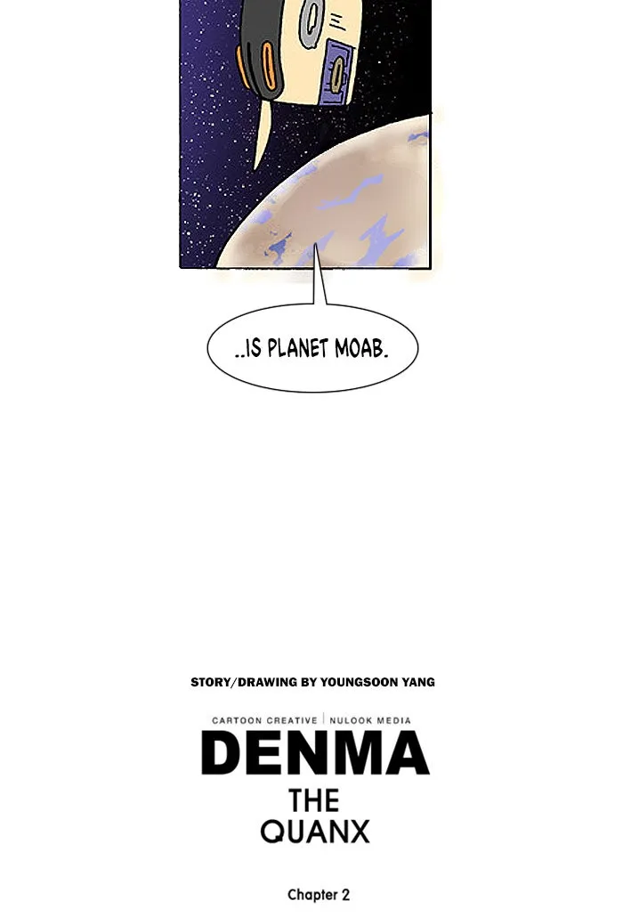 Read Denma chapter 532 image 24 on Lezhin