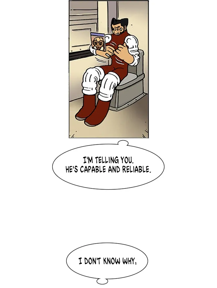 Read Denma chapter 532 image 3 on Lezhin