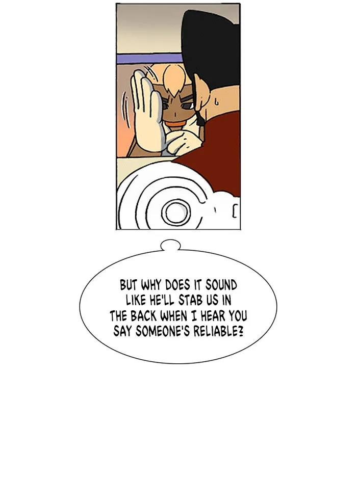 Read Denma chapter 532 image 4 on Lezhin