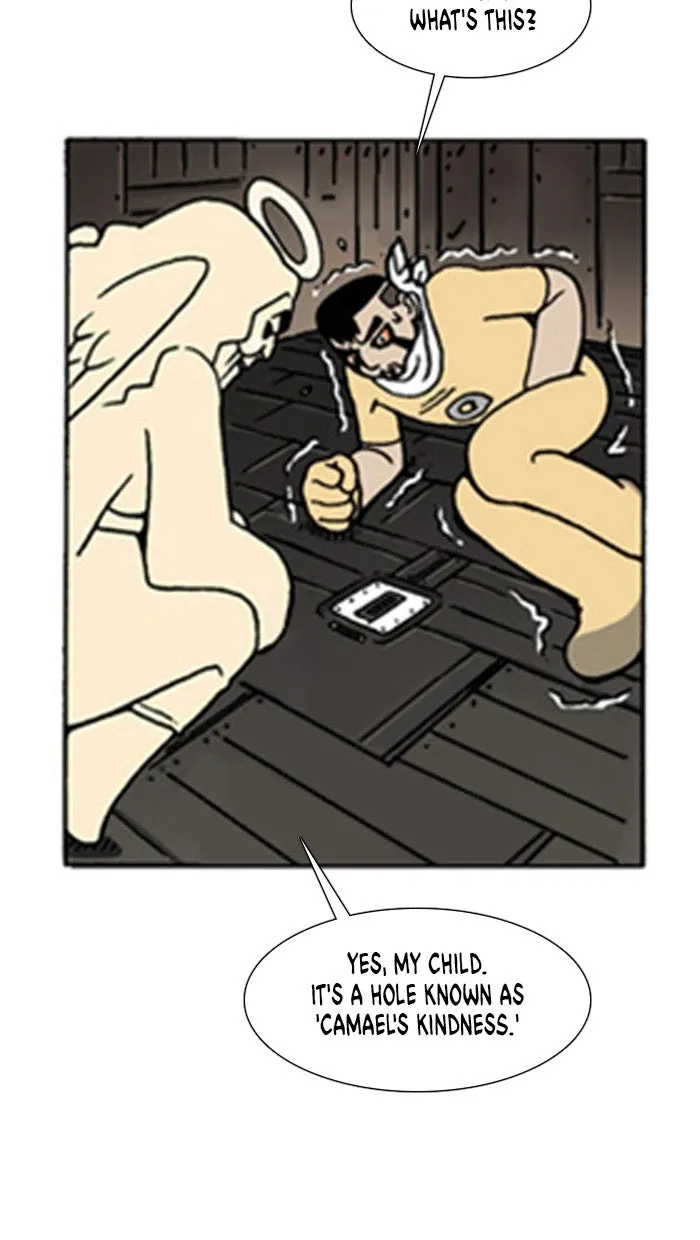 Read Denma chapter 534 image 12 on Lezhin