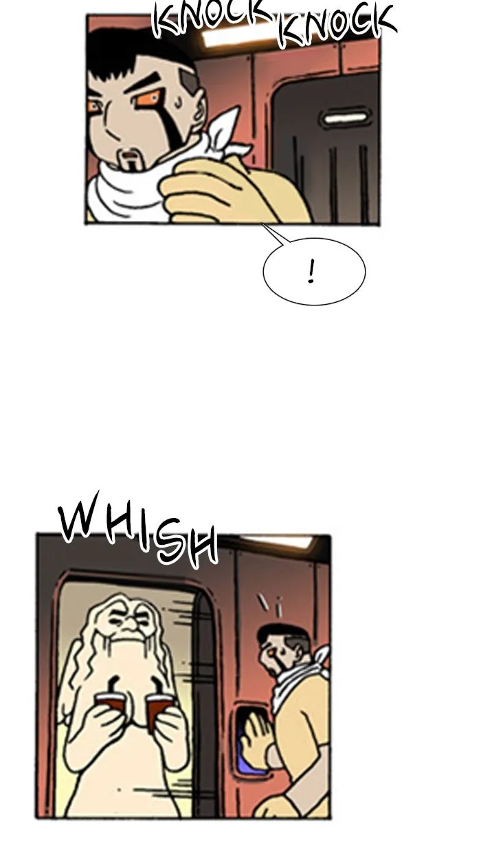 Read Denma chapter 534 image 2 on Lezhin