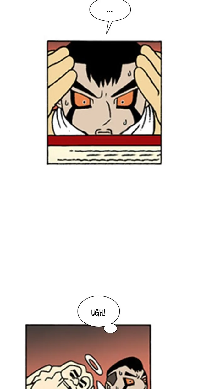 Read Denma chapter 534 image 5 on Lezhin