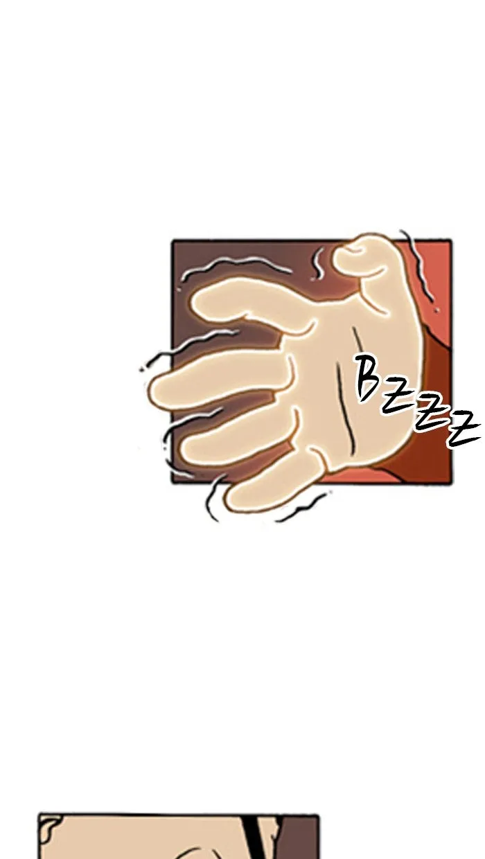 Read Denma chapter 535 image 15 on Lezhin