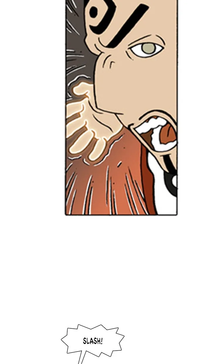 Read Denma chapter 535 image 18 on Lezhin