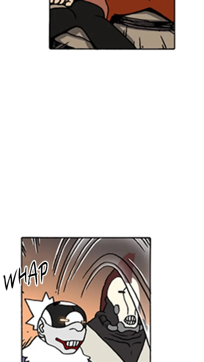 Read Denma chapter 535 image 30 on Lezhin