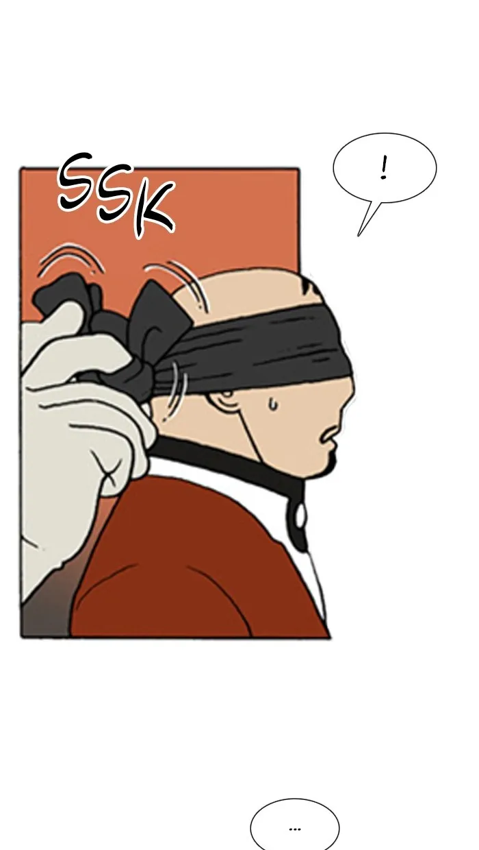 Read Denma chapter 535 image 4 on Lezhin