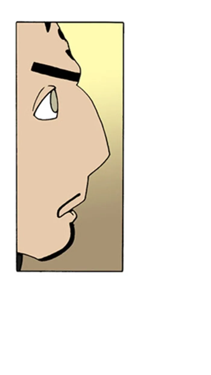 Read Denma chapter 535 image 6 on Lezhin