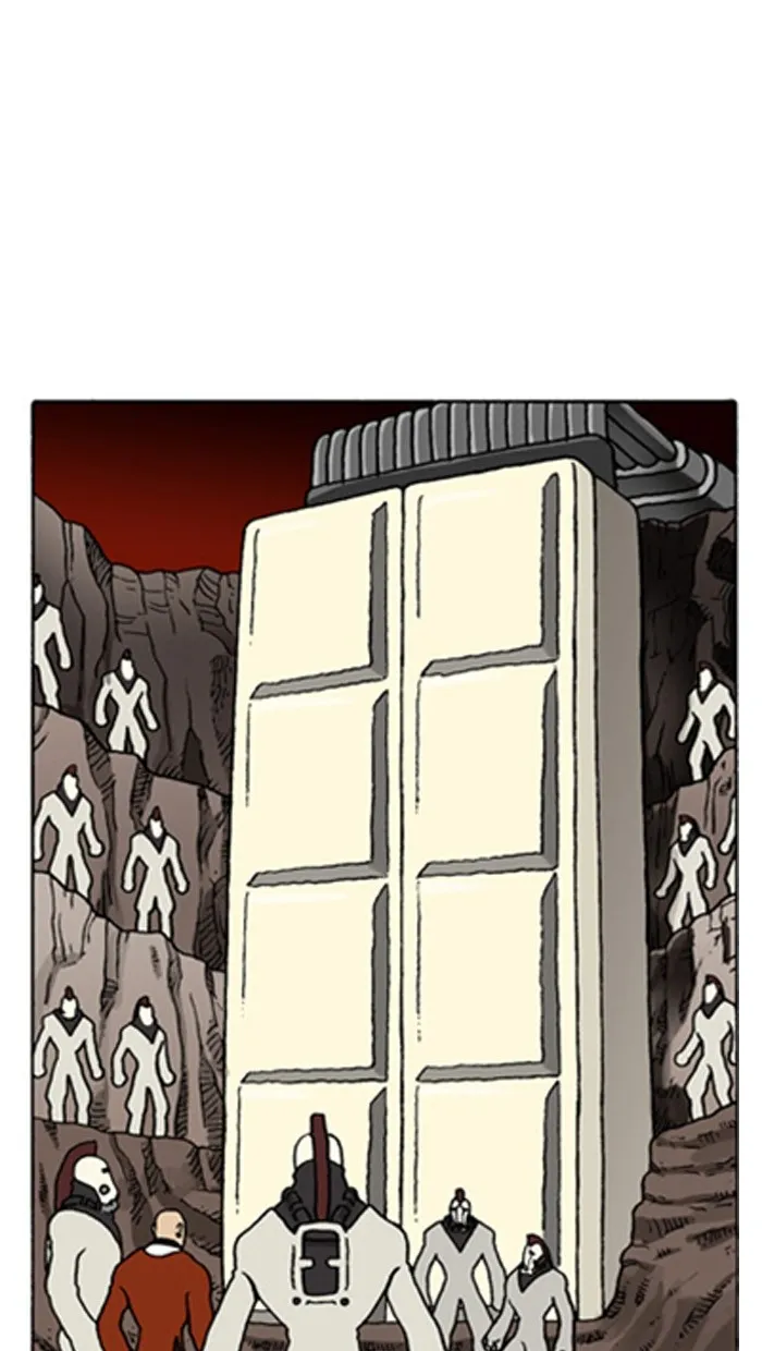 Read Denma chapter 535 image 8 on Lezhin