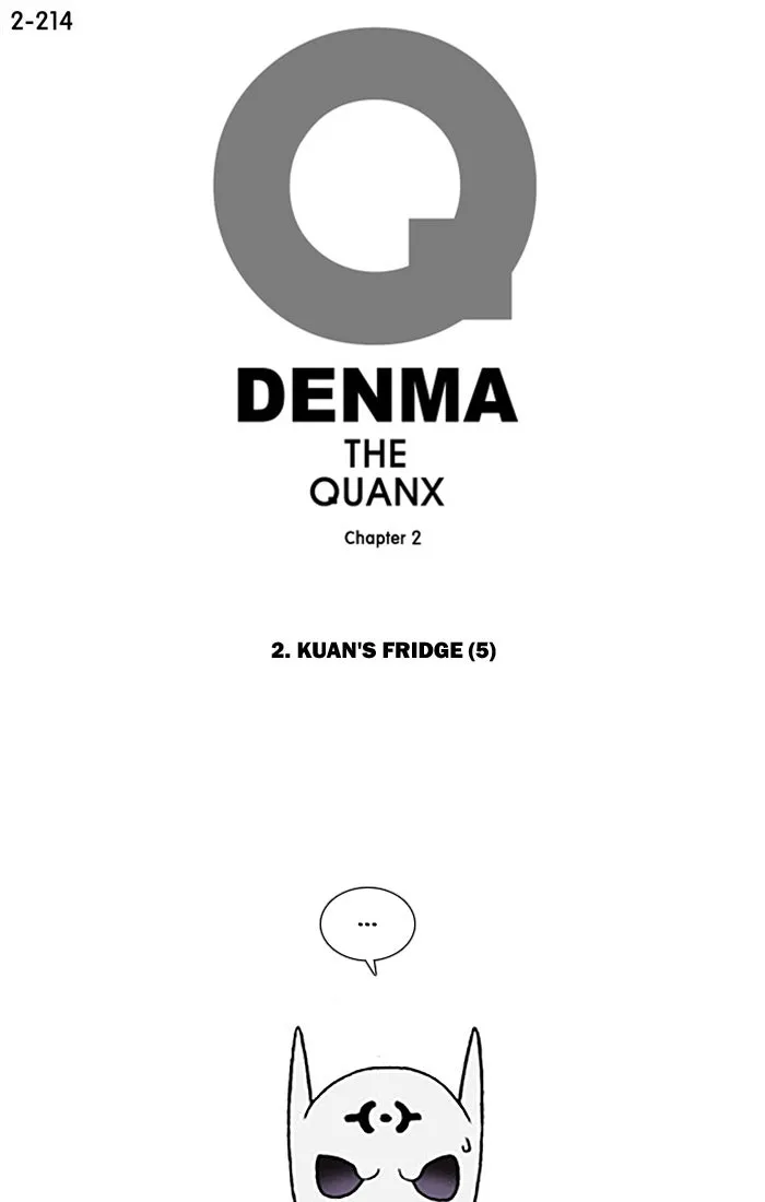 Read Denma chapter 536 image 0 on Lezhin