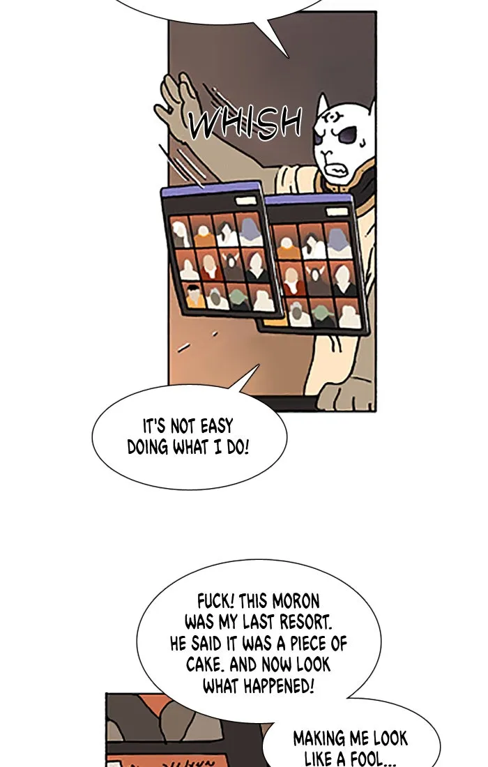 Read Denma chapter 536 image 10 on Lezhin