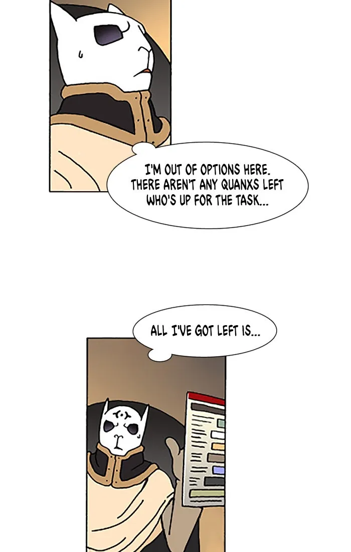 Read Denma chapter 536 image 14 on Lezhin