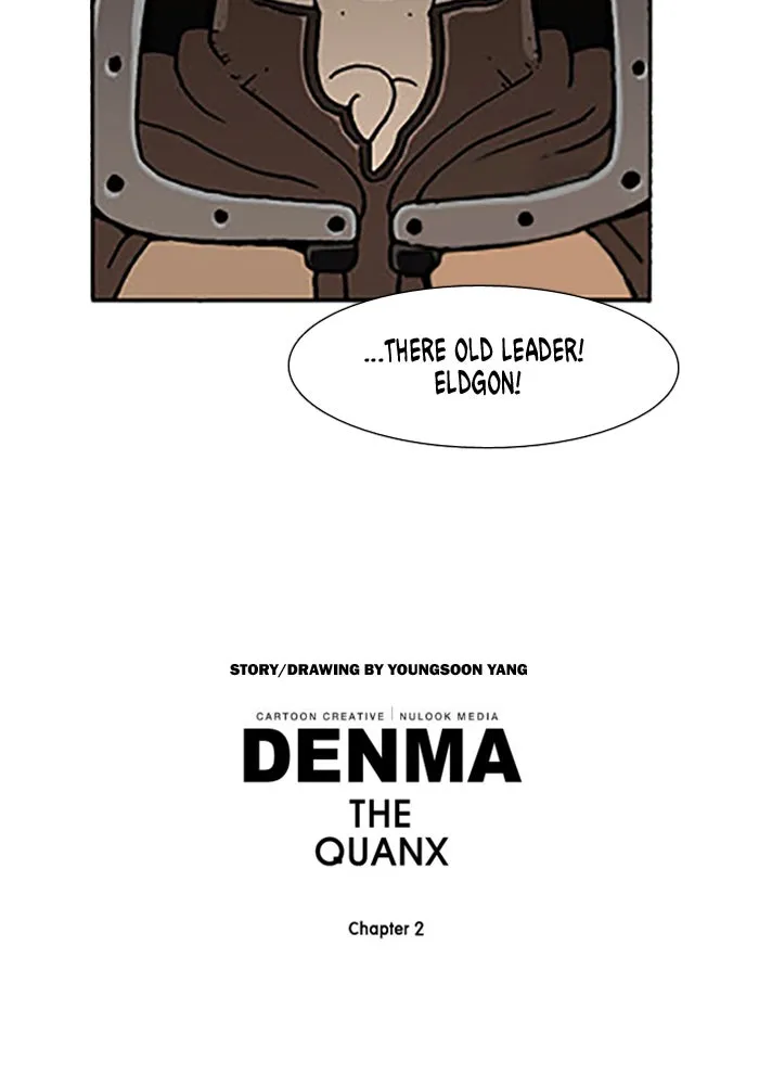 Read Denma chapter 536 image 19 on Lezhin