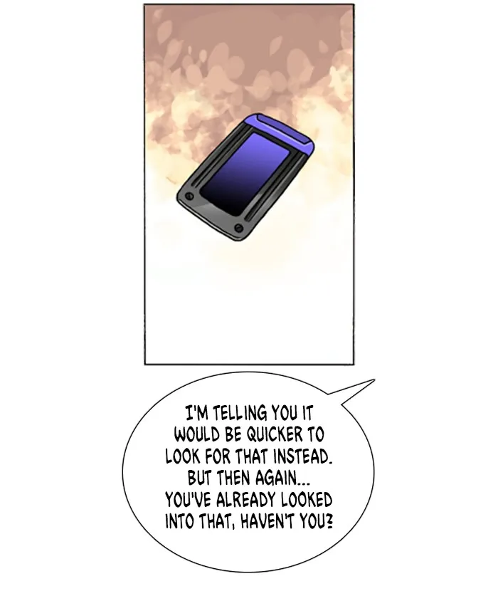 Read Denma chapter 537 image 28 on Lezhin