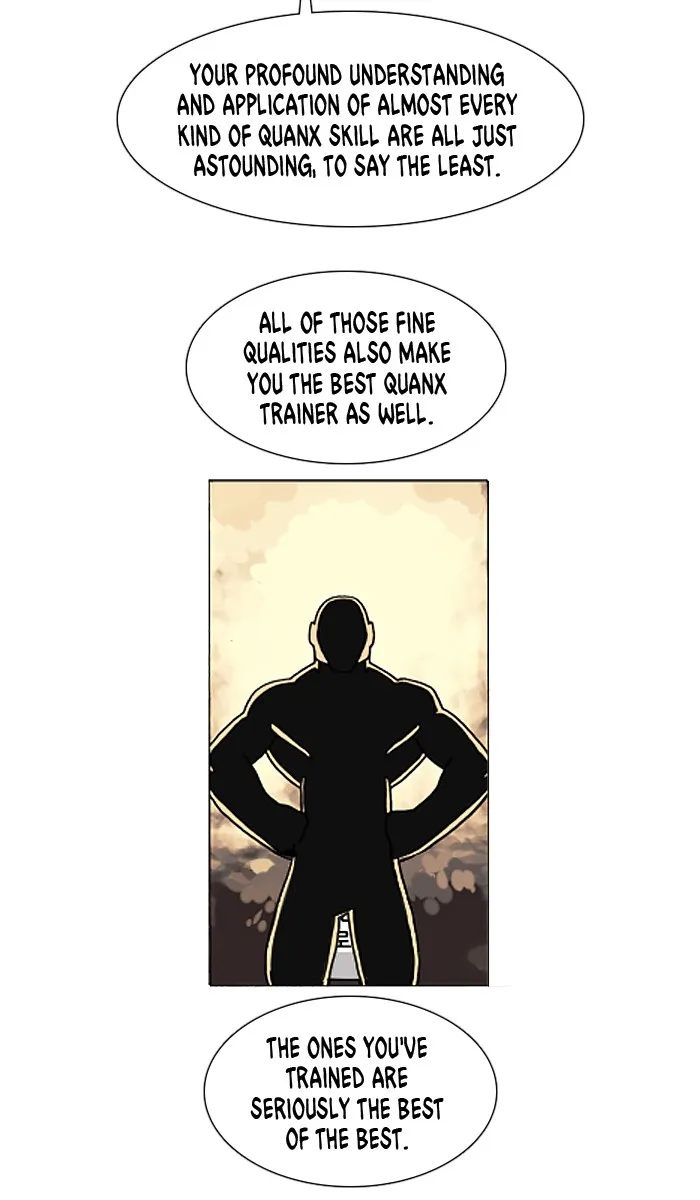 Read Denma chapter 537 image 7 on Lezhin
